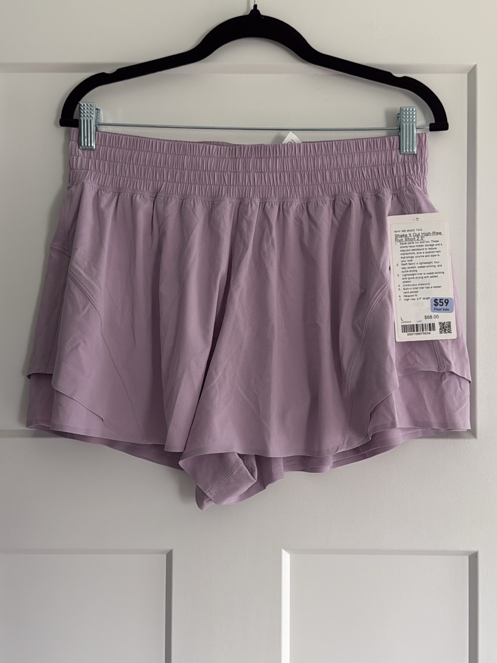 lululemon Large Shake it Out HR 2.5” Shorts in Purple - Picture 3 of 8